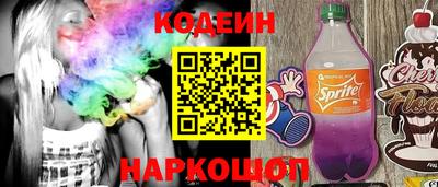 мефедрон мука Лесосибирск