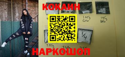 сатива Кулебаки