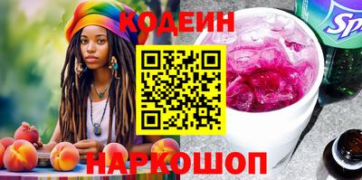 кристаллы Ликино-Дулёво