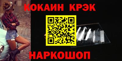 сатива Кулебаки