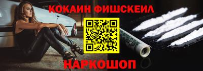 трава Ливны