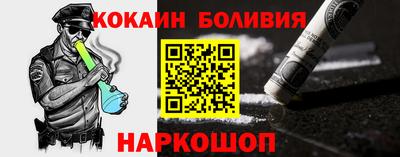 кристаллы Ликино-Дулёво