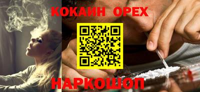 сатива Кулебаки