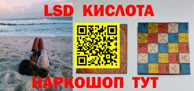 герыч Кумертау