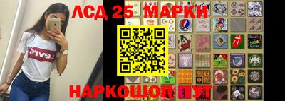сатива Кулебаки