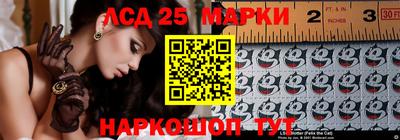 кристаллы Ликино-Дулёво