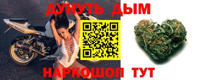 мефедрон мука Лесосибирск