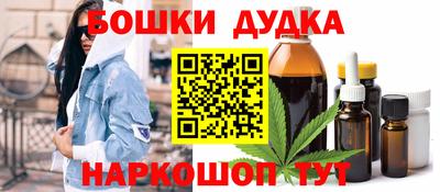 кристаллы Ликино-Дулёво