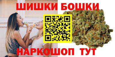 мяу мяу мука Кунгур