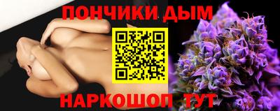 кристаллы Ликино-Дулёво