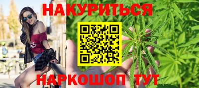 мефедрон мука Лесосибирск