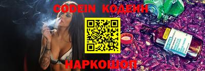 кристаллы Ликино-Дулёво