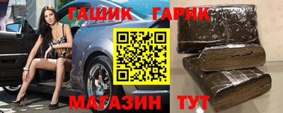 мефедрон мука Лесосибирск