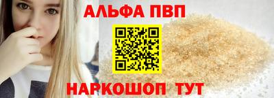 мяу мяу мука Кунгур