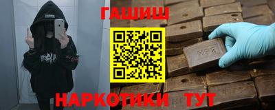 герыч Кумертау