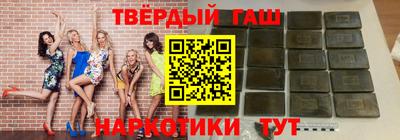 мефедрон мука Лесосибирск