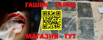 мефедрон мука Лесосибирск