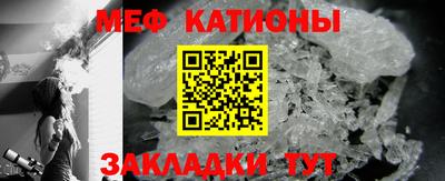 герыч Кумертау